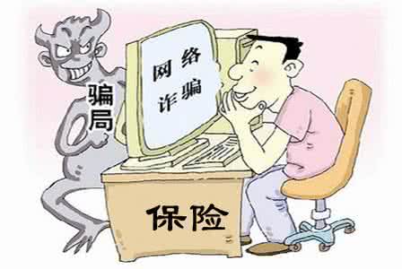 下载 (10)