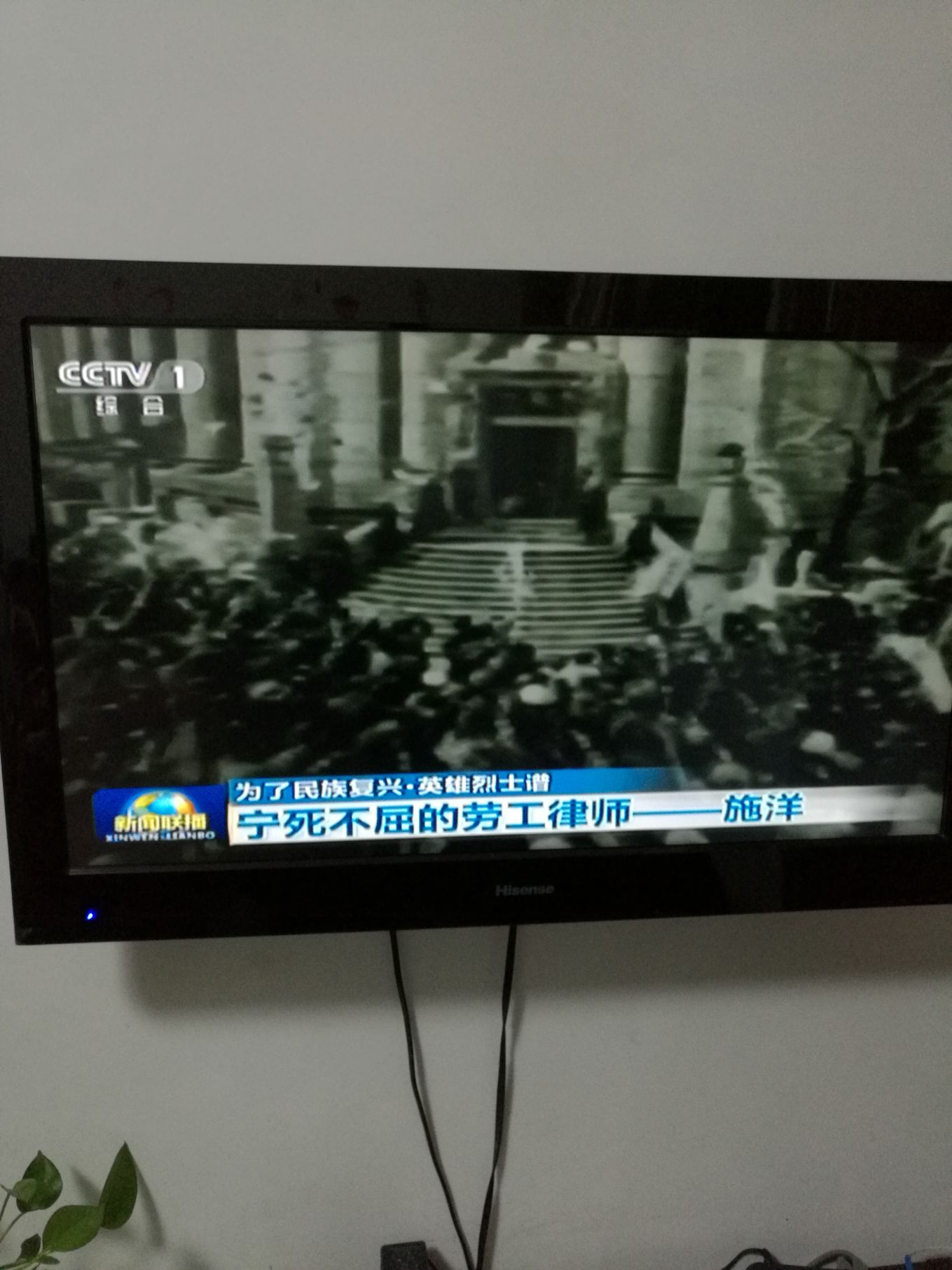 QQ图片20180509194200