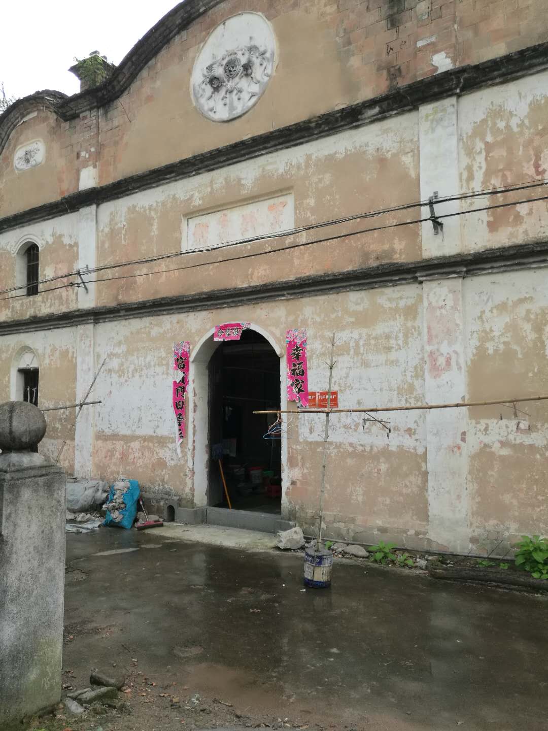 微信图片_20180531075901