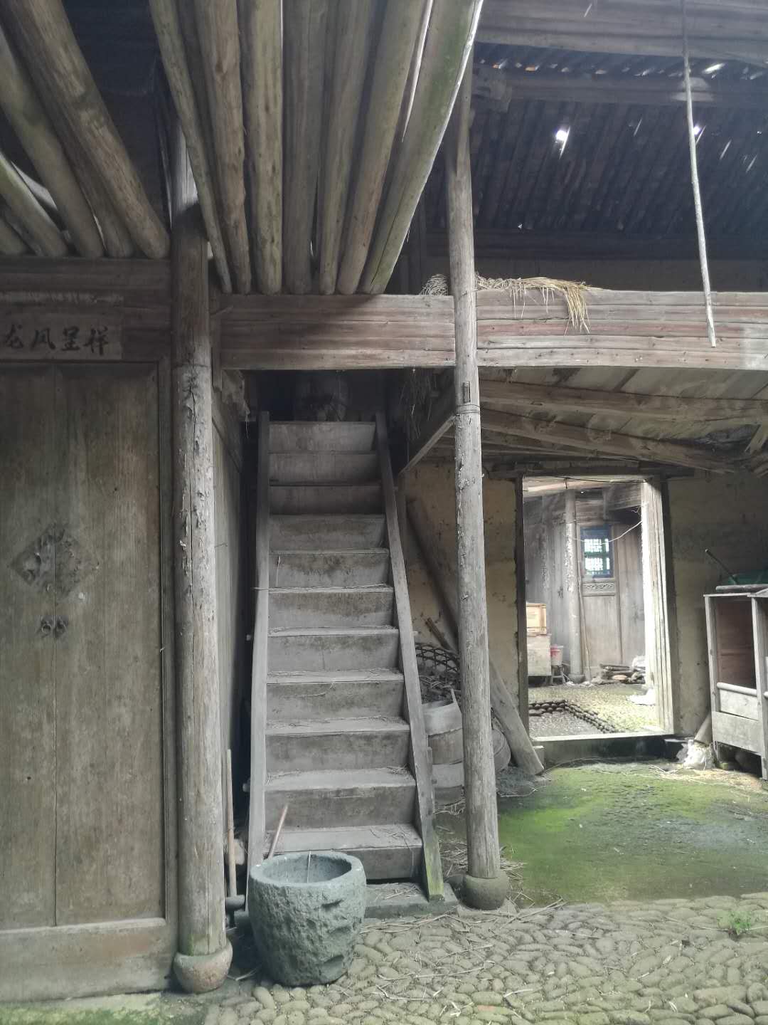 微信图片_20180531081601