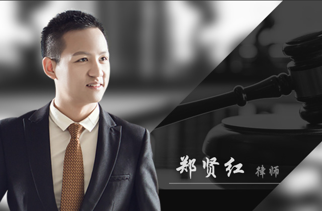 banner-pc