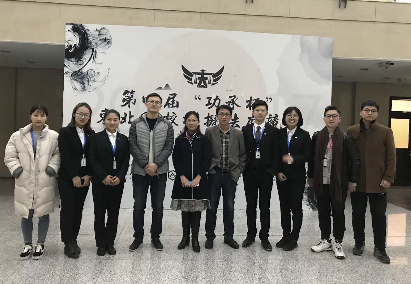 屏幕快照 2017-11-20 下午5.14.47