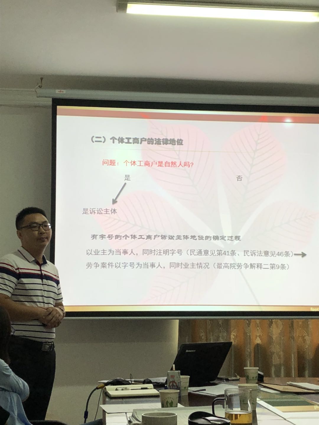 微信图片_20171016120004