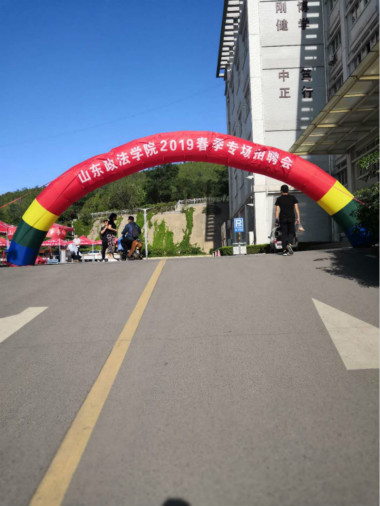 微信图片_201905211605012_meitu_2