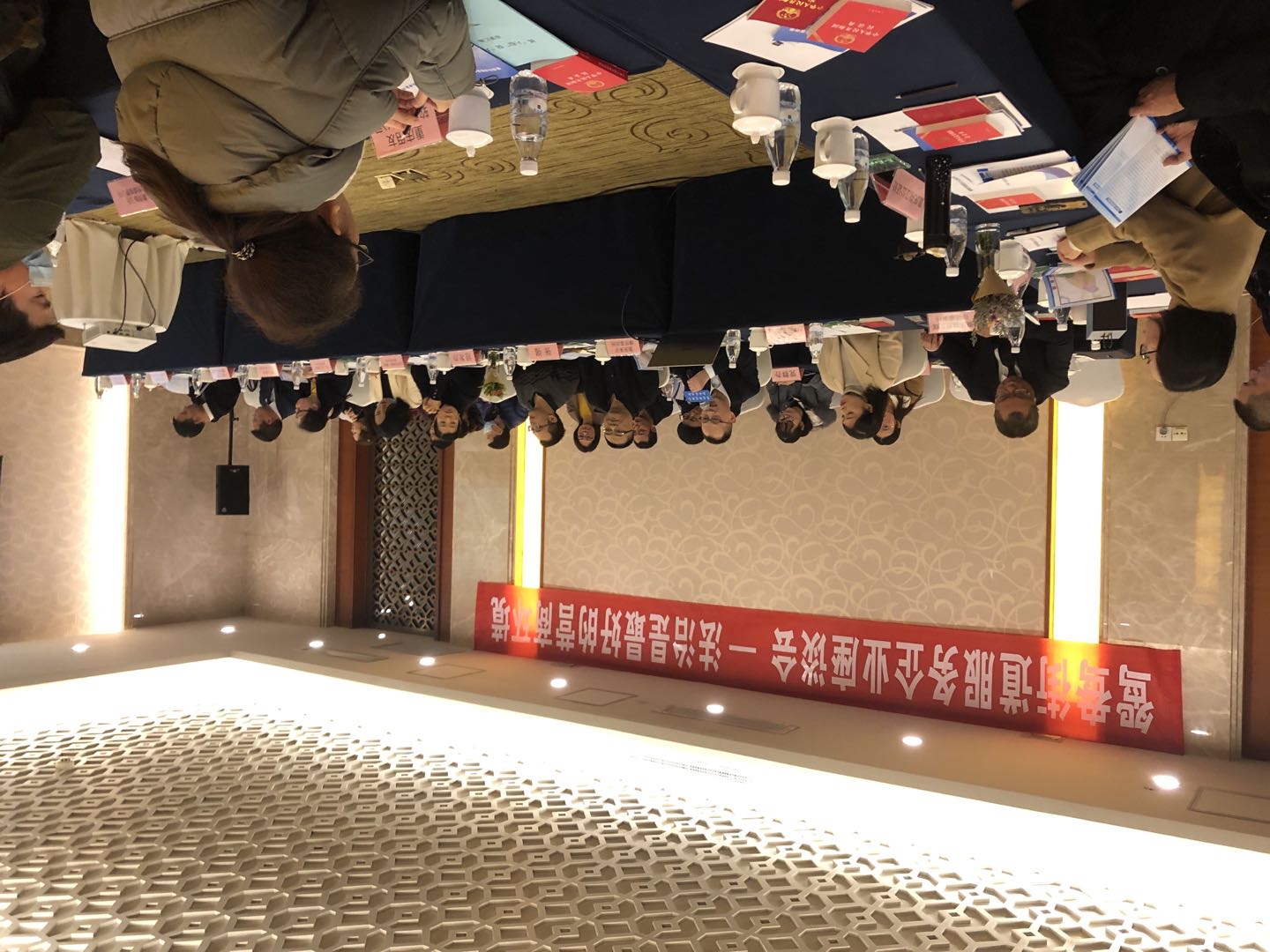 微信图片_202012161536381
