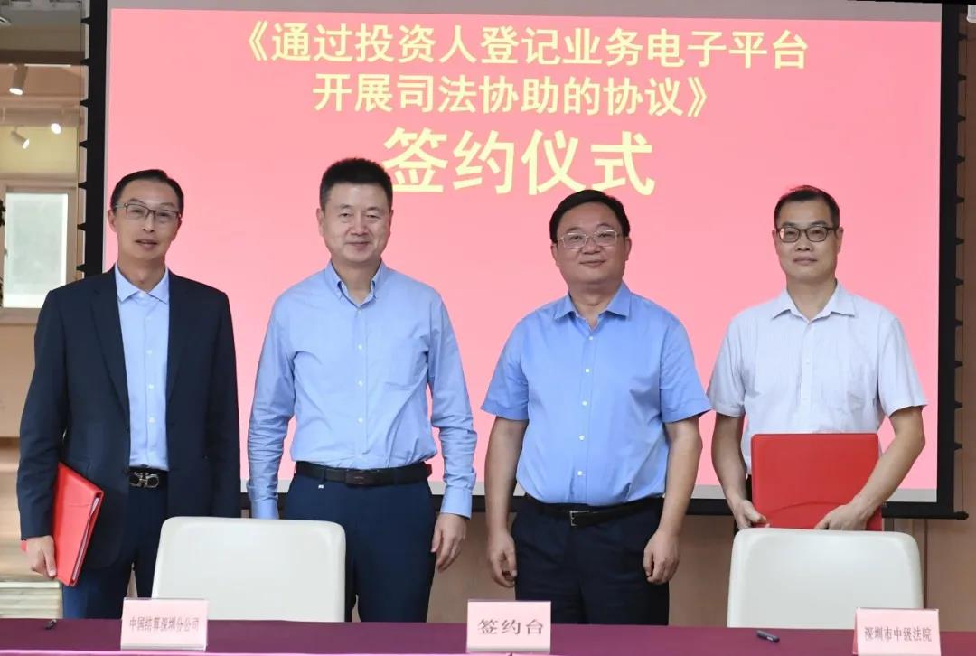 微信图片_20200720174914