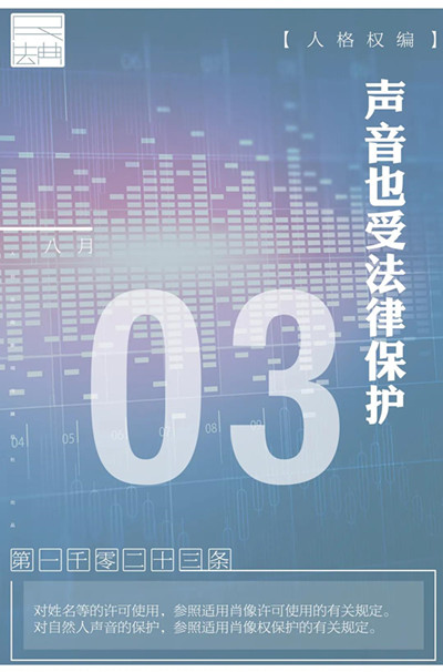 微信图片_20200827092443