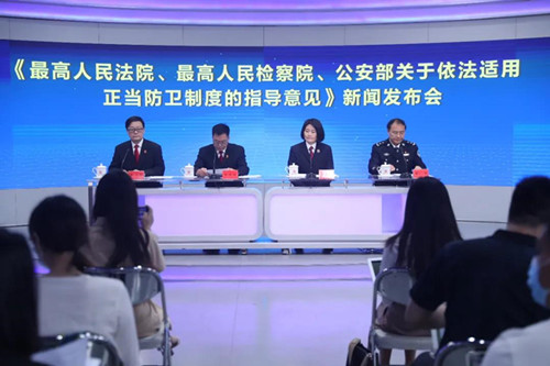 微信图片_20200904092125