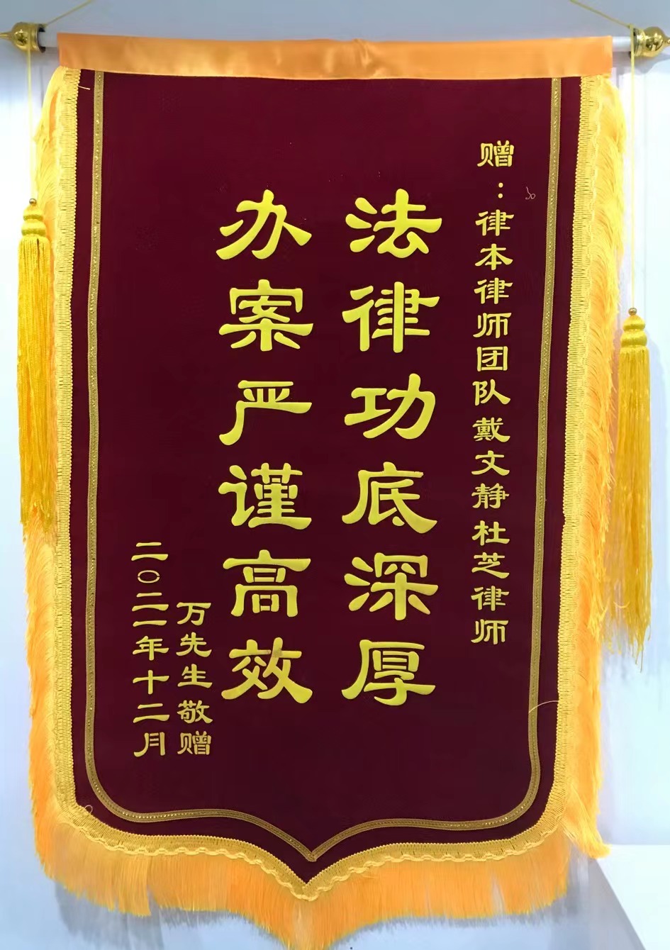 4535f5dc1cf8e4cf2dba8ce8c819f76