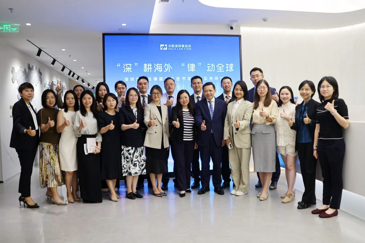 1.2-活动合照