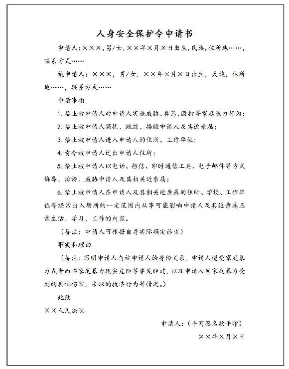 微信图片_20250923101854_150_80(1)