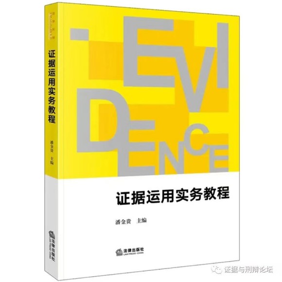 微信图片_20250923112654_157_80