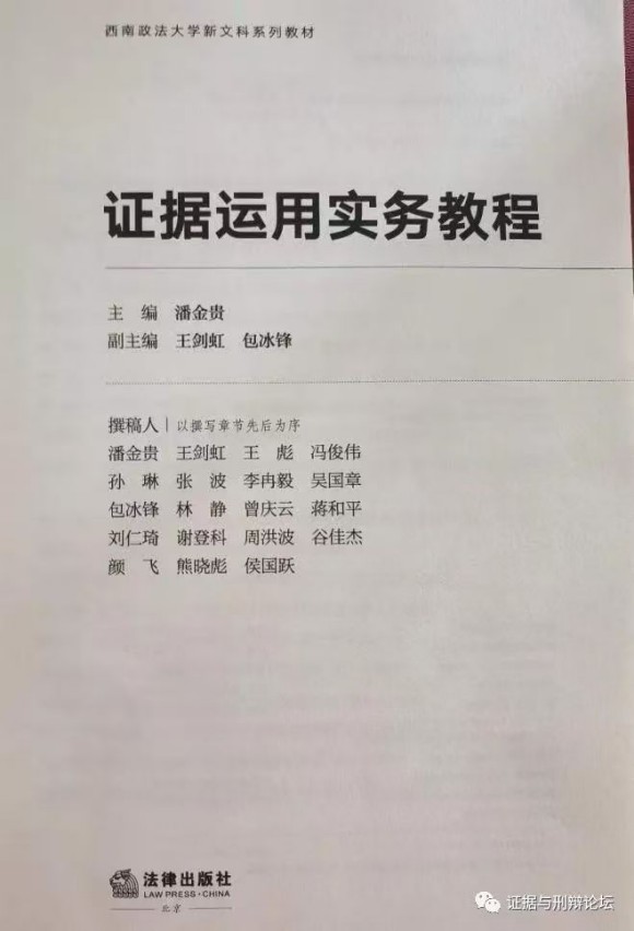 微信图片_20250923112658_158_80