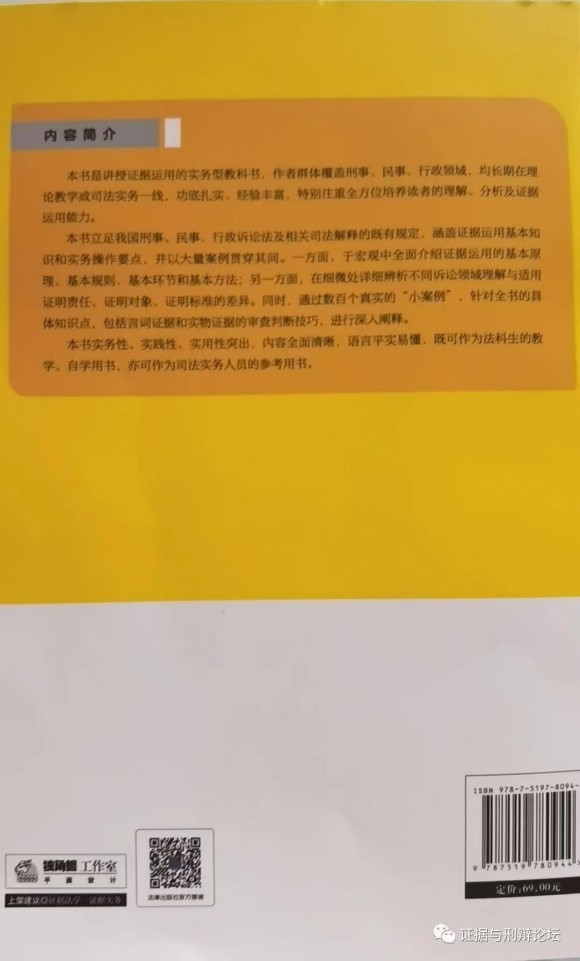 微信图片_20250923112709_160_80