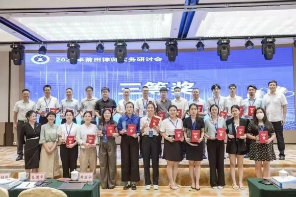 微信图片_20250923151516_163_80