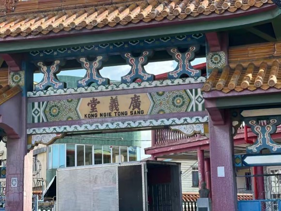 微信图片_20250923172151_188_80