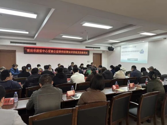 微信图片_20250925100001_209_80