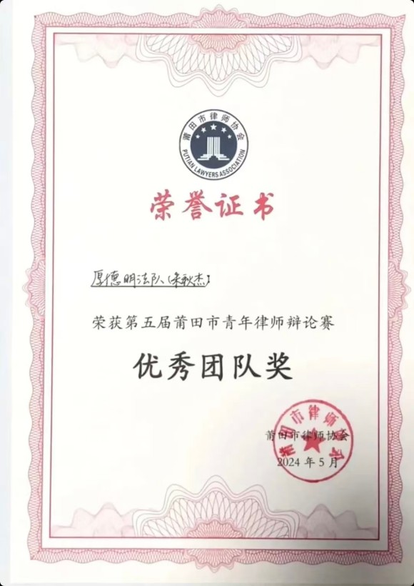 微信图片_20250925173133_234_80