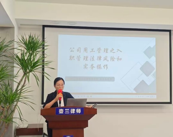 微信图片_20250926091850_238_80