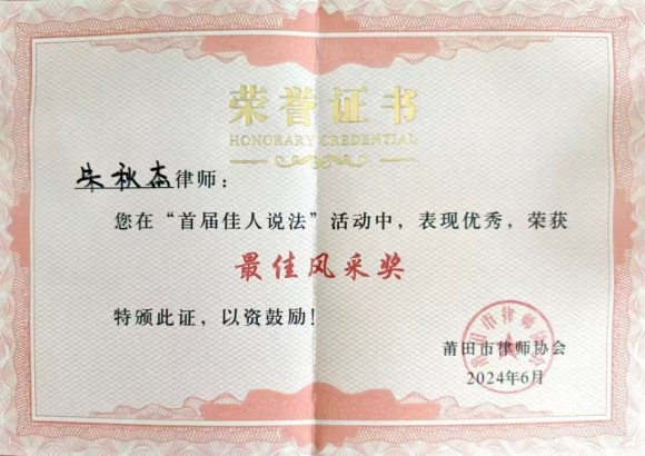 微信图片_20250926093452_250_80