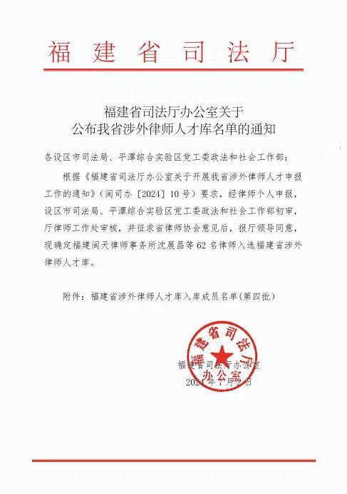 微信图片_20250926101433_251_80