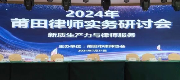 微信图片_20250926102353_253_80