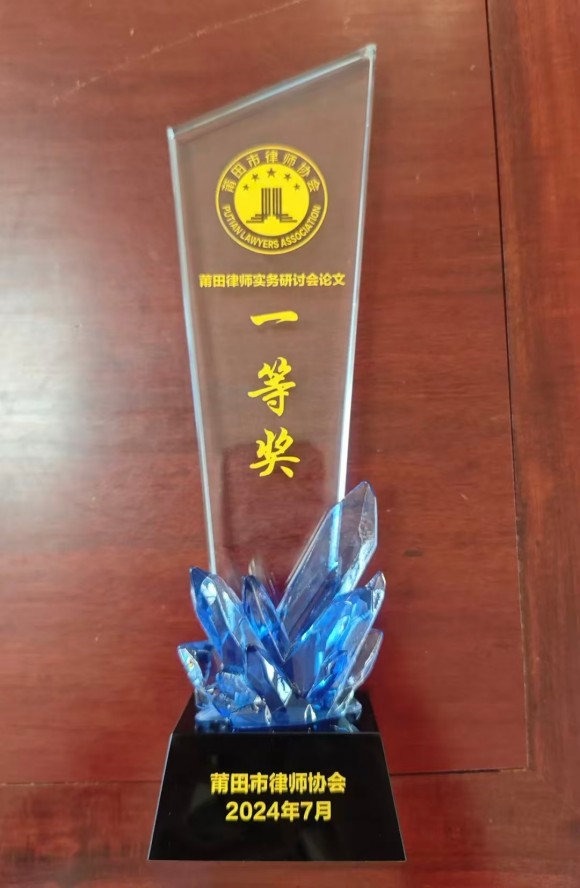 微信图片_20250926102404_255_80