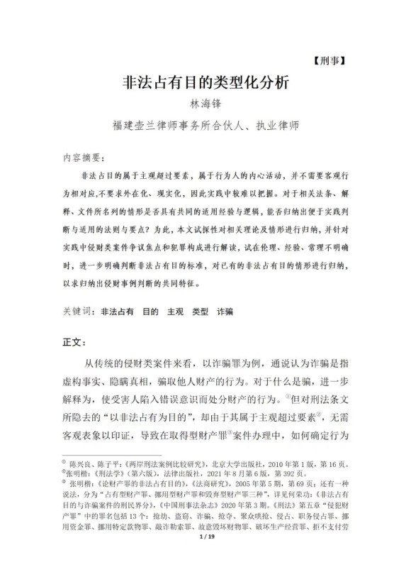 微信图片_20250926164148_285_80