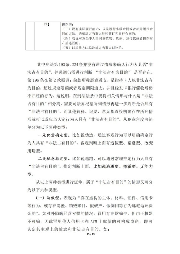微信图片_20250926164251_299_80