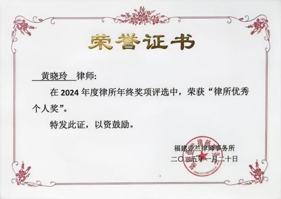 微信图片_20250928092245_322_80