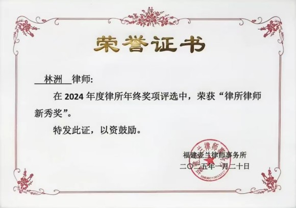 微信图片_20250928092250_323_80