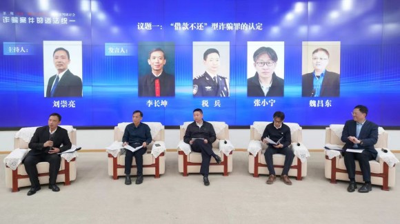 微信图片_20250928100408_330_80