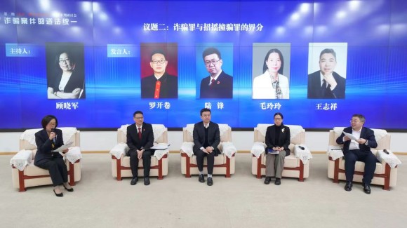 微信图片_20250928100413_331_80