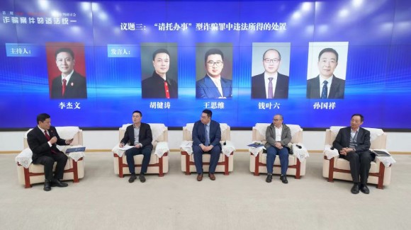 微信图片_20250928100418_332_80