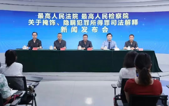 5c49beebd9ef2f49dc5f839ce70acc88(1)