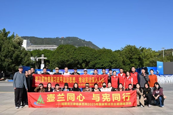 mmexport1764395350622