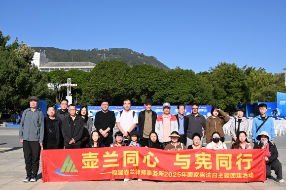 mmexport1764408606628