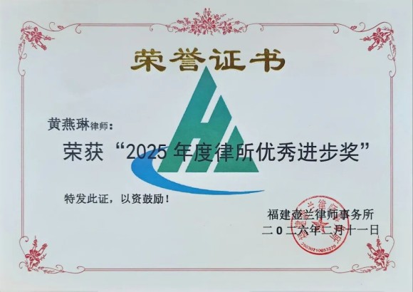 微信图片_2026-02-25_164547_125