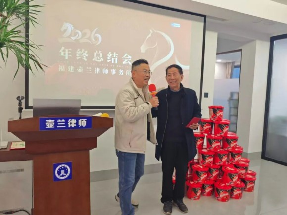 微信图片_2026-02-25_164606_712