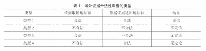 微信图片_2026-07-15_113527_382(1)