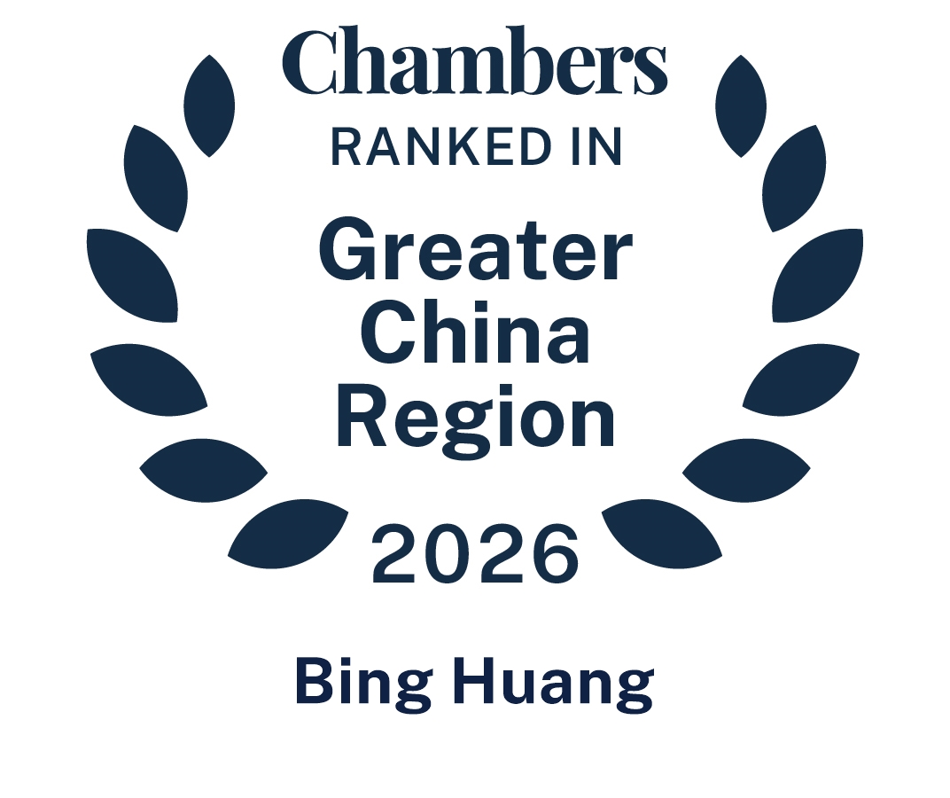 微信图片_20260121160044_1419_3