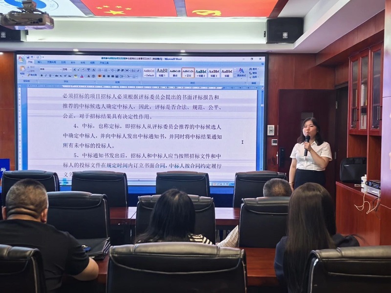 罗育林讲课1