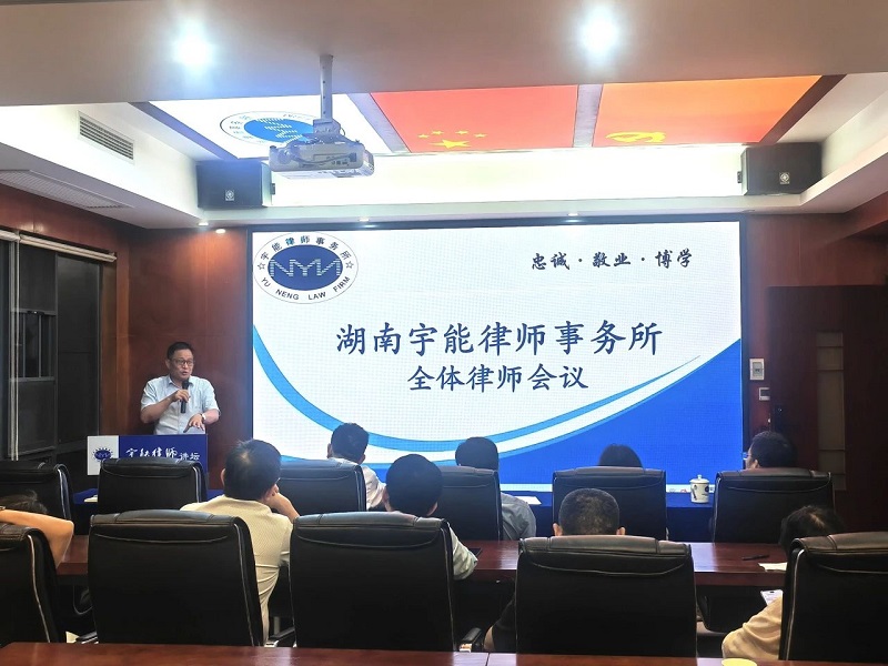 微信图片_20250717092456