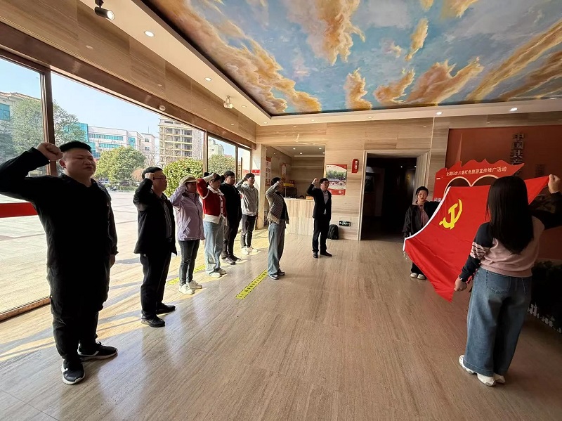 党建活动5