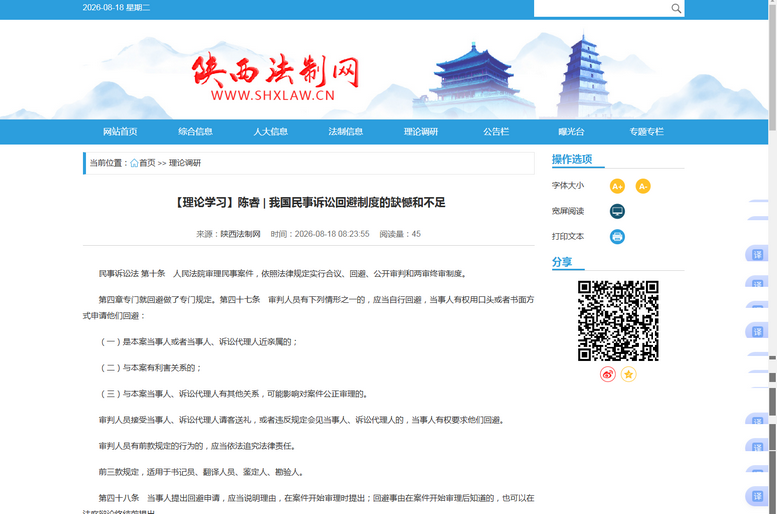 3de28ddf-84cf-4ced-8d9f-cf7b3fab7f87_副本