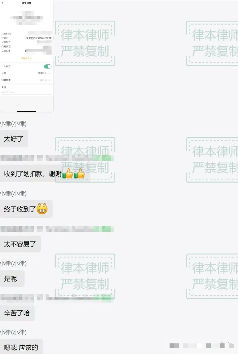e5d3de653311ae27c18b73b2b29f898