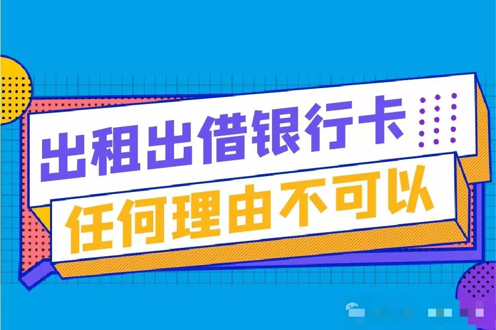 228dc2b8c17fdb52c537cf7a3cd7b1b