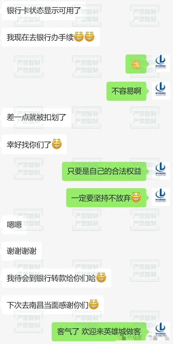 贰