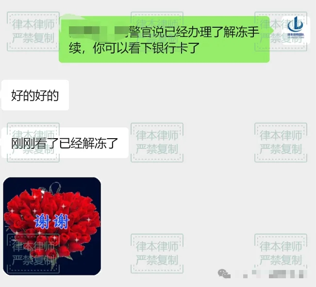叁
