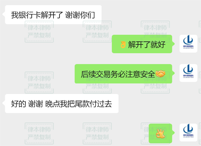 四